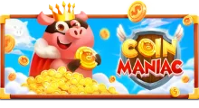 Coin Maniac