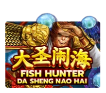 Da Sheng Nao Hai