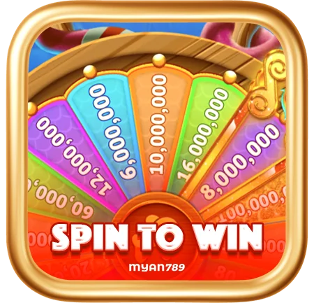 spin to win feature