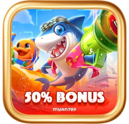 50% bonus for fishing game